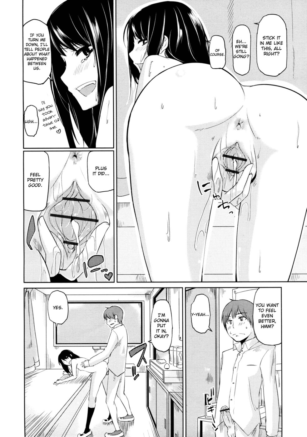 Hentai Manga Comic-We Are The Black Magic Society-Read-16